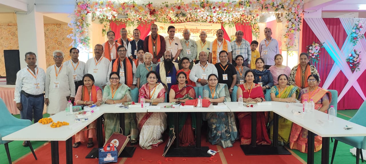 5 और 6 अक्टूबर 2025 को प्रयागराज में आयोजित ट्रस्ट के द्वितीय अधिवेशन की झलकियां