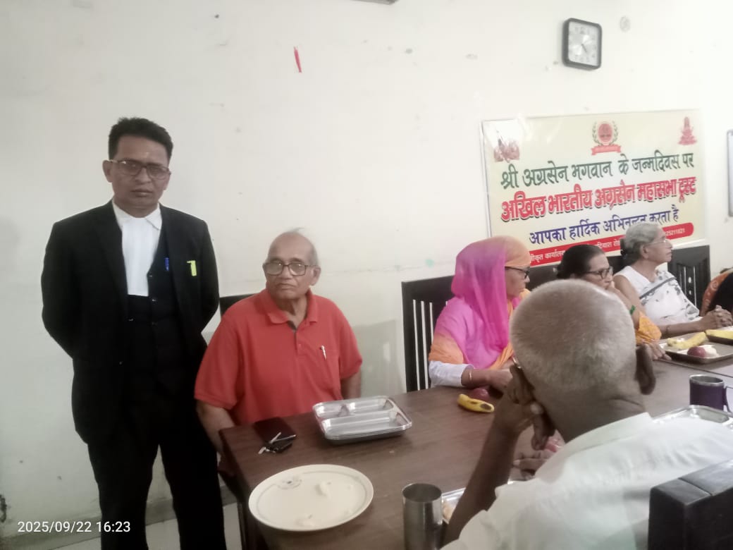 22 सितंबर 2025 को भगवान अग्रसेन जी की जयंती पर तारा संस्थान में अल्पाहार के कुछ झलकियां