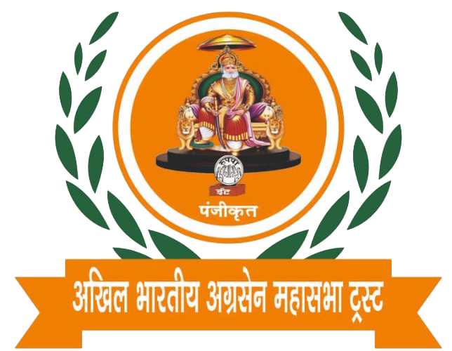 Trust Logo